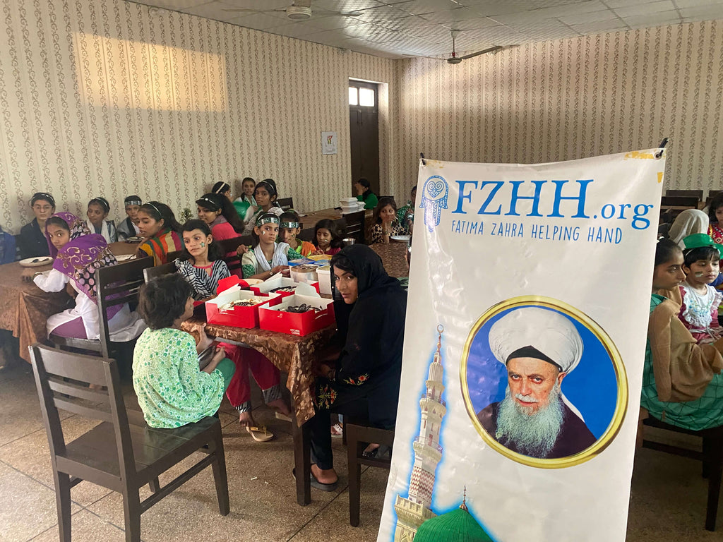 Lahore, Pakistan - Honoring Holy Wiladat (Birthday) of Sultan al Awliya Fard Alam Shahe Kul Mawlana Shaykh Shah Bahauddin Naqshband Uwaisi al Bukhari ق ع Hasani Husseini by Celebrating Mawlid an Nabi ﷺ with 44+ Beloved Orphans