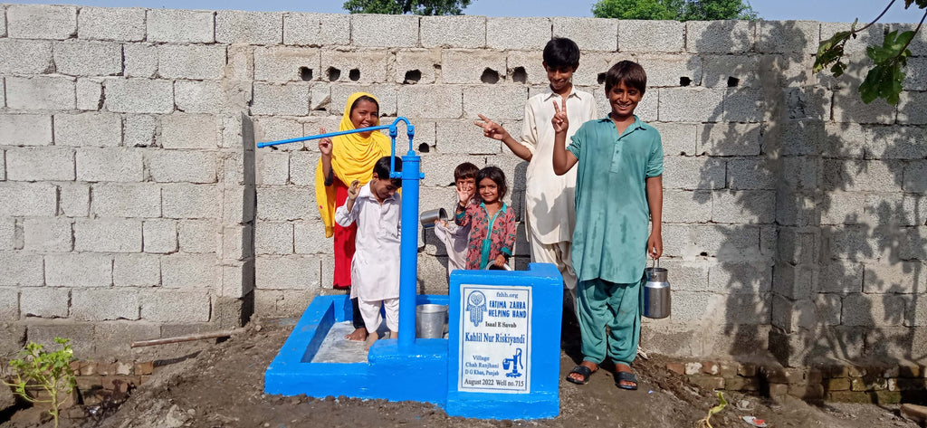 Punjab, Pakistan – Kahlil Nur Riskiyandi – FZHH Water Well# 715