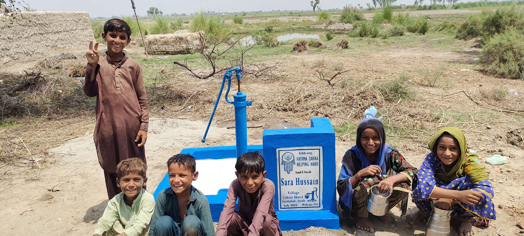 Sindh, Pakistan – Sara Hussain – FZHH Water Well# 710