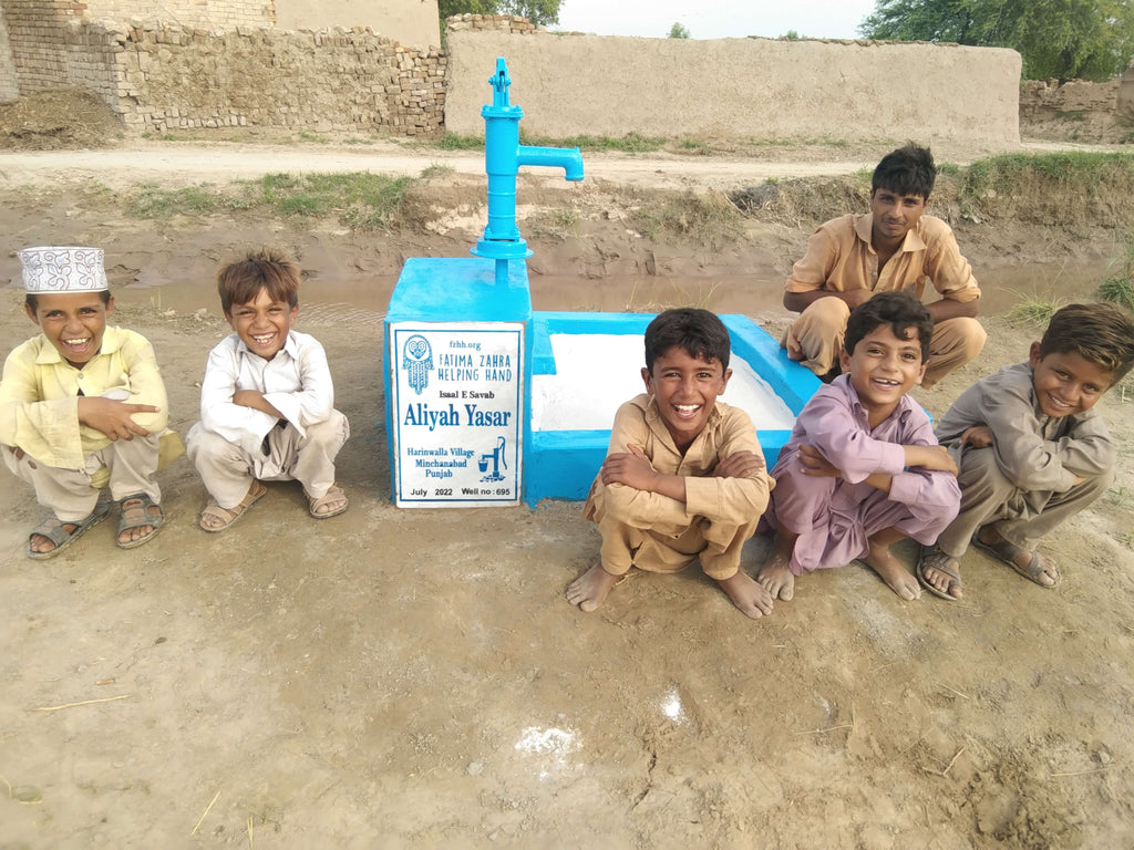 Punjab, Pakistan – Aliyah Yasar – FZHH Water Well# 695