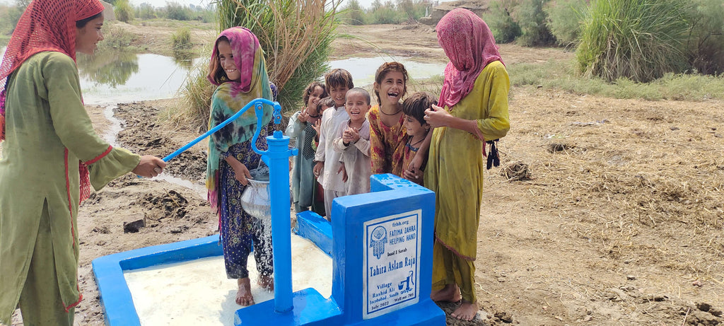 Sindh, Pakistan – Tahira Aslam Raja – FZHH Water Well# 705