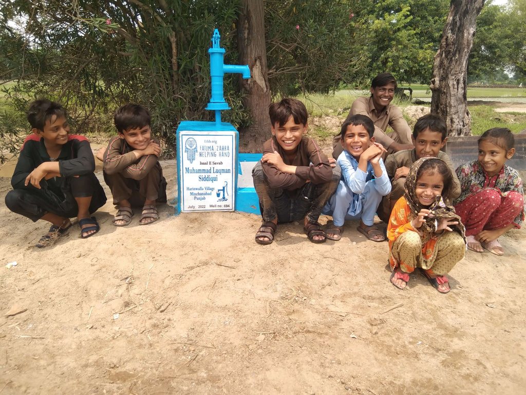 Punjab, Pakistan – Muhammad Luqman Siddiqui – FZHH Water Well# 694