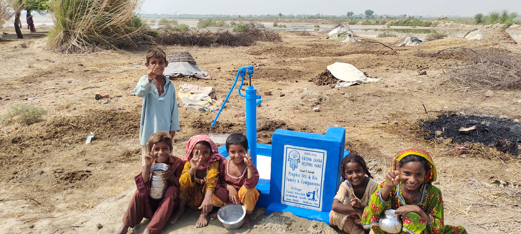 Sindh, Pakistan – Prophet ﷺ and his family and companions – FZHH Water Well# 724