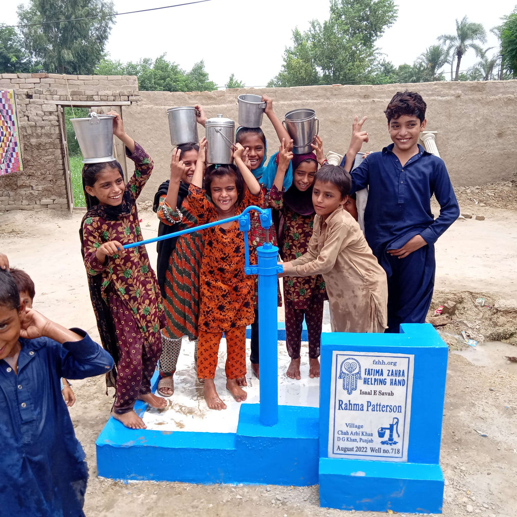 Punjab, Pakistan – Rahma Patterson – FZHH Water Well# 718