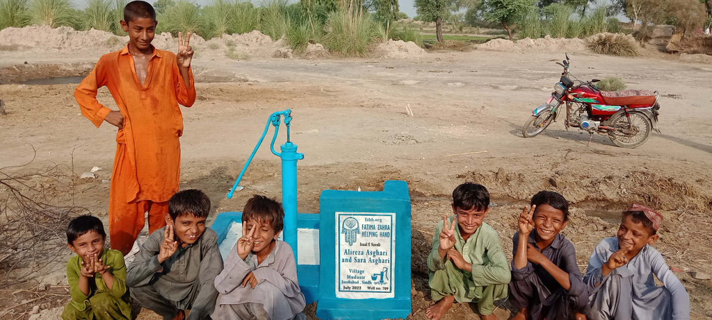 Sindh, Pakistan – Alireza Asghari and Sara Asghari – FZHH Water Well# 709