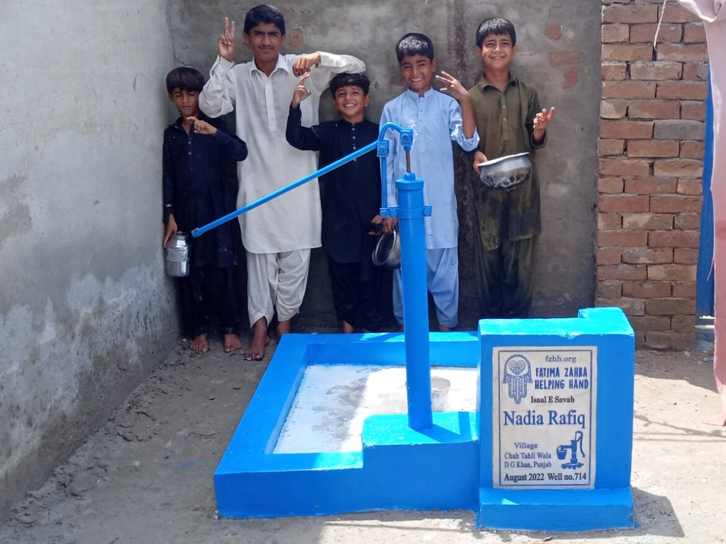 Punjab, Pakistan – Nadia Rafiq – FZHH Water Well# 714