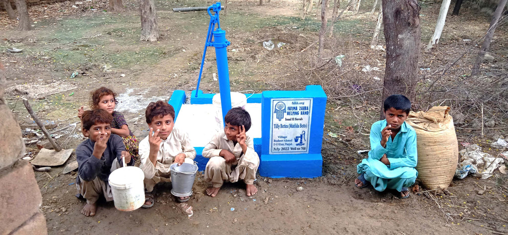 Punjab, Pakistan – Tilly Betts (Matilda Betts) – FZHH Water Well# 700