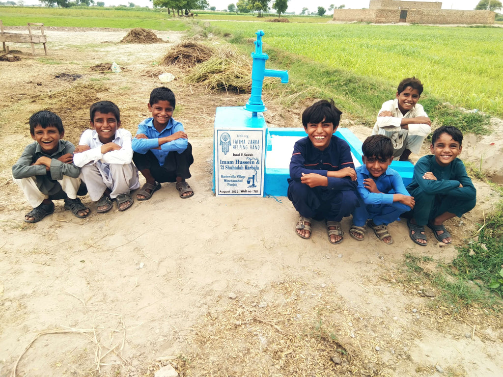 Punjab, Pakistan – Imam Husseinعليه السلام ‎ 72 Shuhadah e Karbala – FZHH Water Well# 761