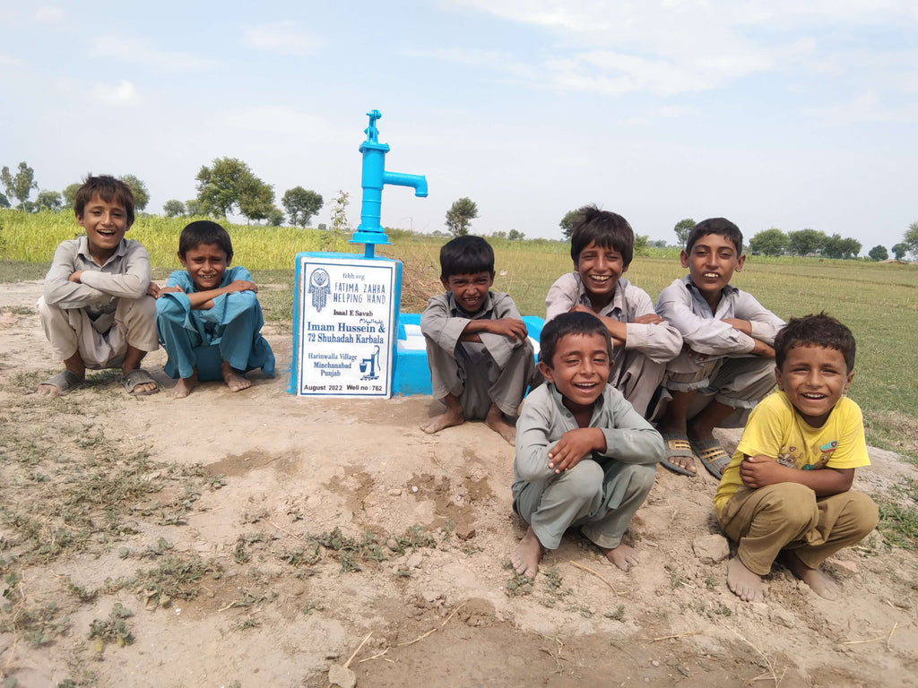Punjab, Pakistan – Imam Husseinعليه السلام ‎ 72 Shuhadah e Karbala – FZHH Water Well# 762