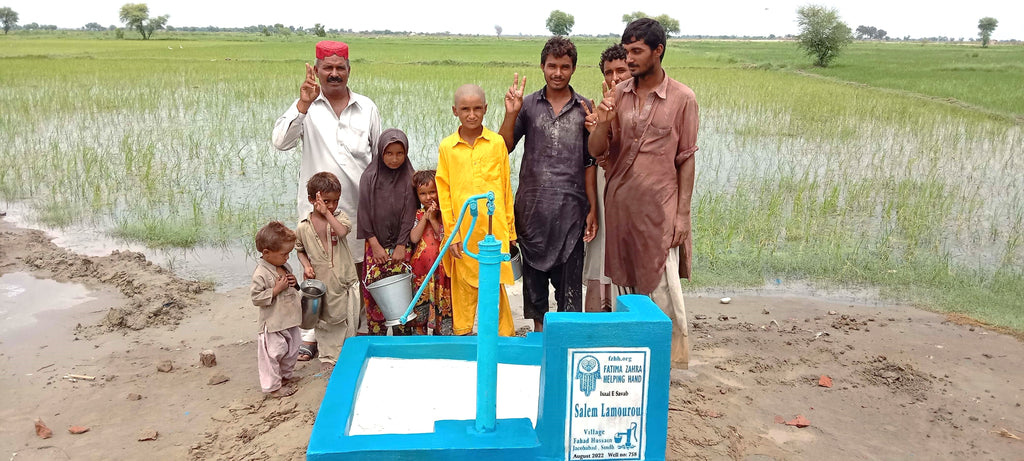 Sindh, Pakistan – Salem Lamourou – FZHH Water Well# 758