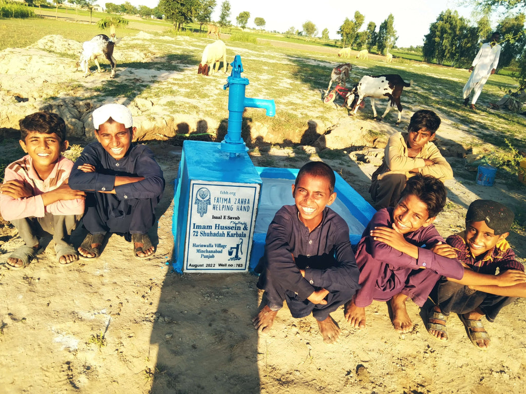 Punjab, Pakistan – Imam Hussein عليه السلام ‎ 72 Shuhadah e Karbala – FZHH Water Well# 763