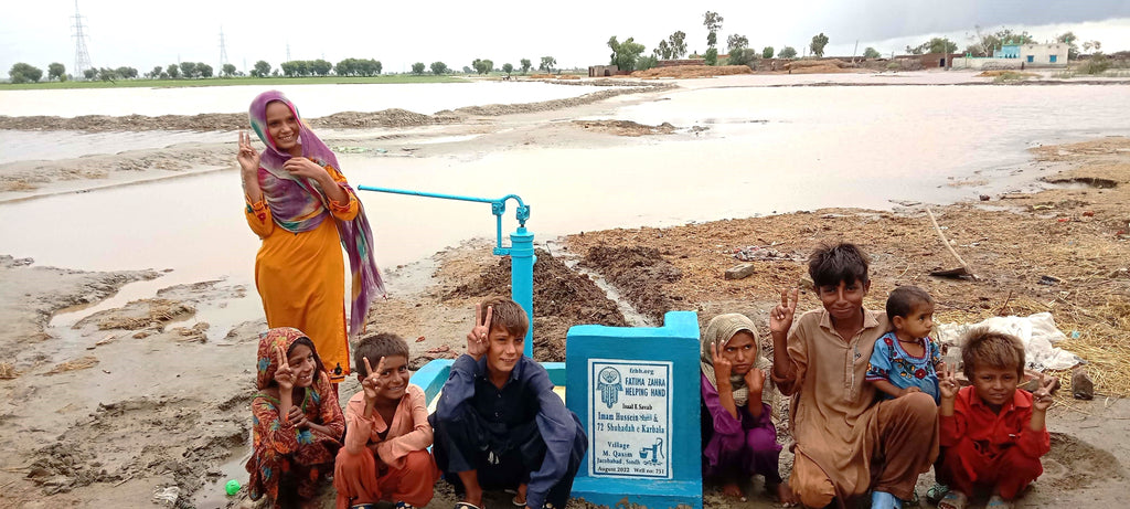 Sindh, Pakistan – Imam Hussein عليه السلام ‎ 72 Shuhadah e Karbala – FZHH Water Well# 751