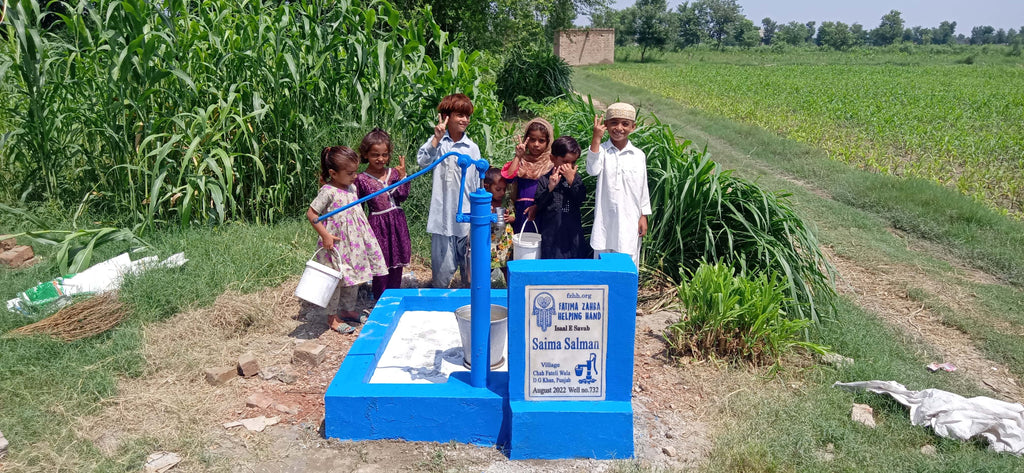 Punjab, Pakistan – Saima Salman – FZHH Water Well# 732