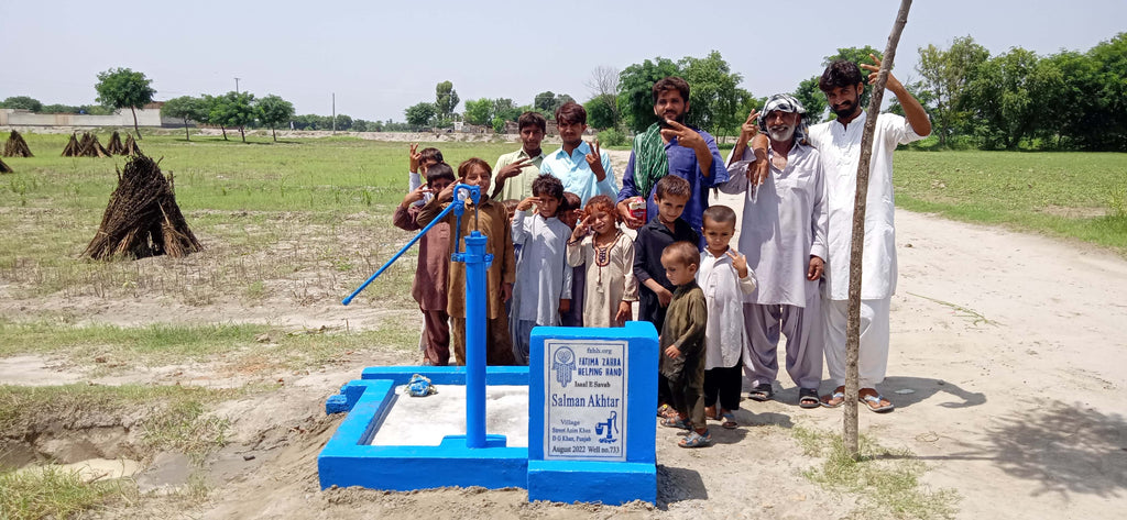 Punjab, Pakistan – Salman Akhtar – FZHH Water Well# 733