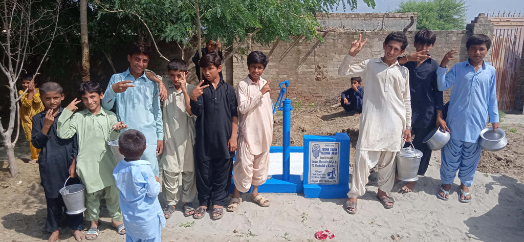 Punjab, Pakistan – Imam Hussein عليه السلام ‎ 72 Shuhadah e Karbala – FZHH Water Well# 774