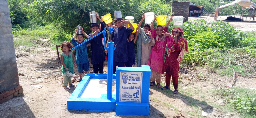 Punjab, Pakistan – Amin-Bilal-Zaid – FZHH Water Well# 735