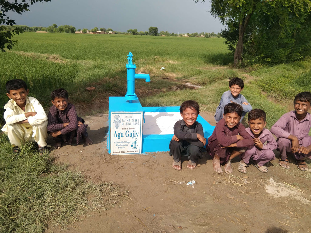 Punjab, Pakistan – Agu Gajiv – FZHH Water Well# 802