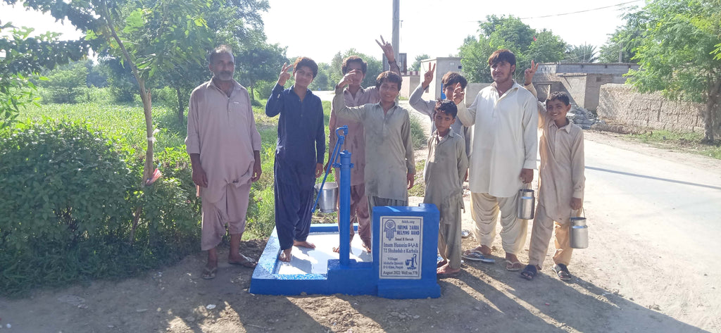 Punjab, Pakistan – Imam Hussein عليه السلام ‎ 72 Shuhadah e Karbala – FZHH Water Well# 778