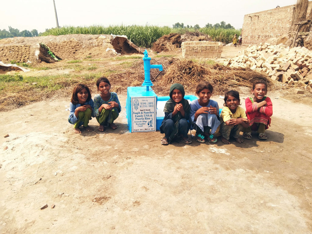 Punjab, Pakistan – Sáqib & Sánchez Family USA & Puerto Rico – FZHH Water Well# 837