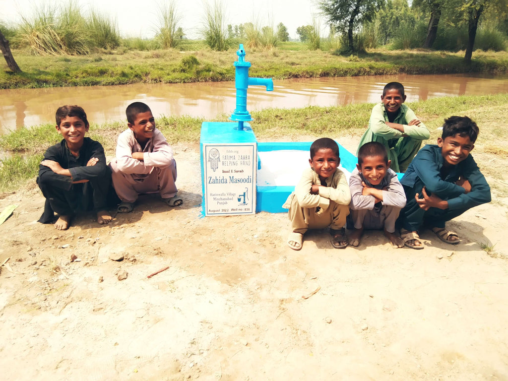 Punjab, Pakistan – Zahida Masoodi – FZHH Water Well# 838