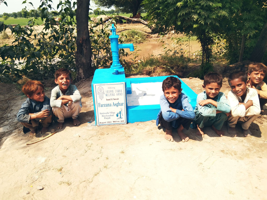 Punjab, Pakistan – Farzana Asghar – FZHH Water Well# 835