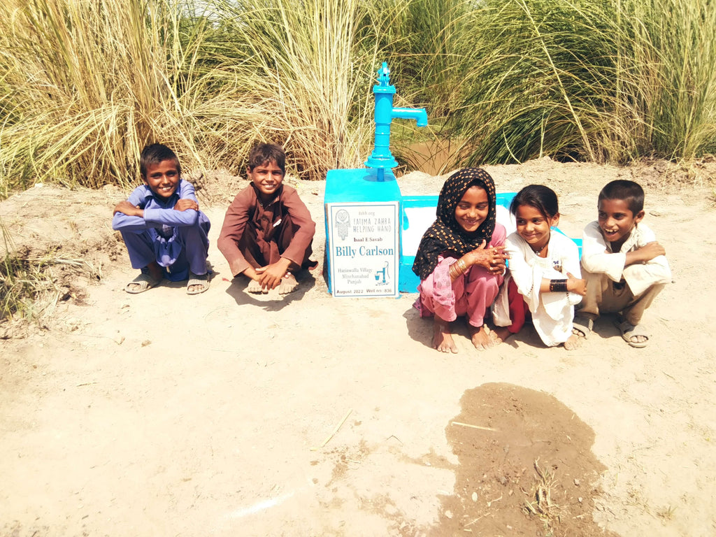 Punjab, Pakistan – Billy Carlson – FZHH Water Well# 836