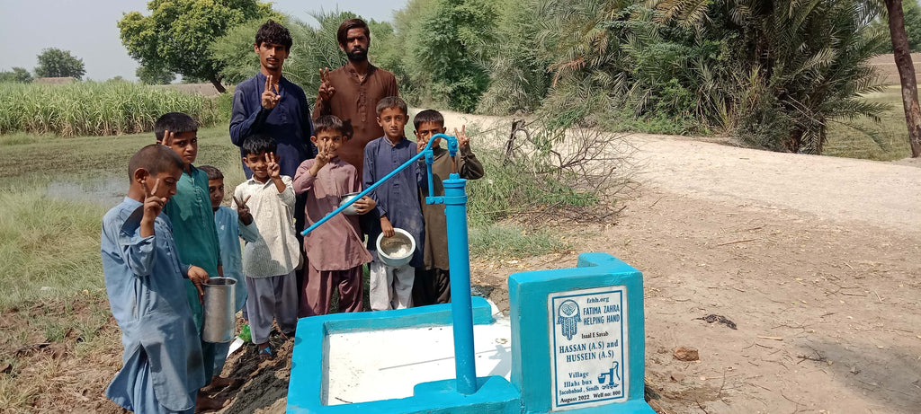 Sindh, Pakistan – Hassan (AS) and Hussein (AS) – FZHH Water Well# 800