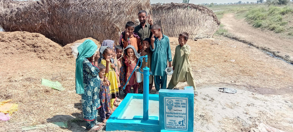 Sindh, Pakistan – Mawlana Khwaja Bahauddin Shah Naqshband Muhammad Uwasial Bukhari ق – FZHH Water Well# 823