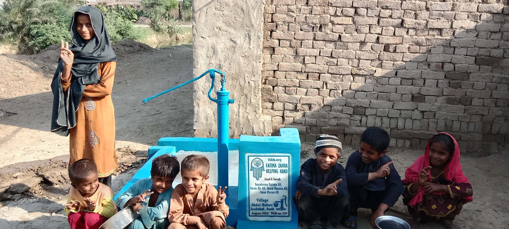 Sindh, Pakistan – Sayidatina Fatima AS, Imam Ali AS, Imam Husain AS, Iman Hasan AS – FZHH Water Well# 799