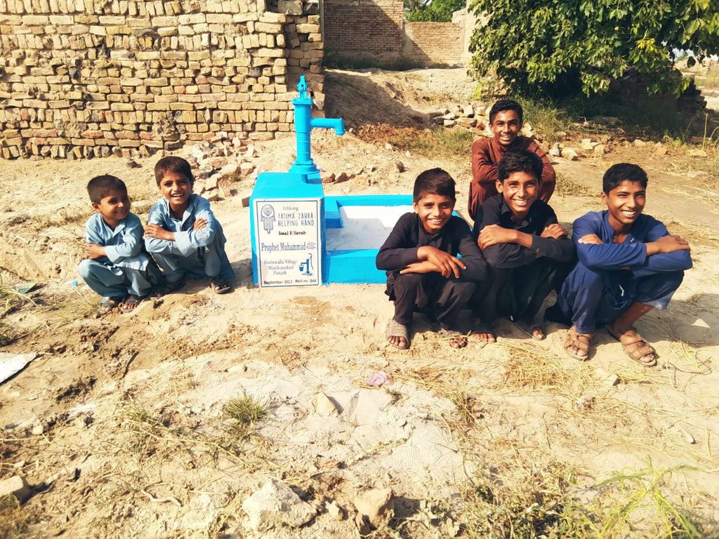 Punjab, Pakistan – Prophet Muhammad (pbuh) – FZHH Water Well# 844