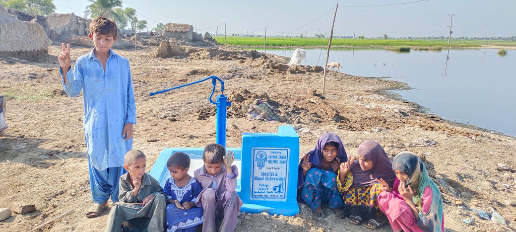 Sindh, Pakistan – Abdullah & Ahmed Alshowaikhat – FZHH Water Well# 881