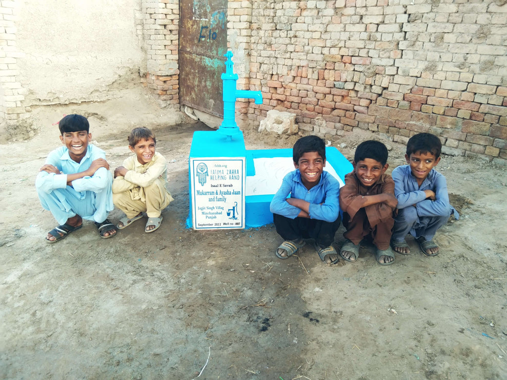 Punjab, Pakistan – Mukarram & Ayasha Jaan and Family – FZHH Water Well# 897