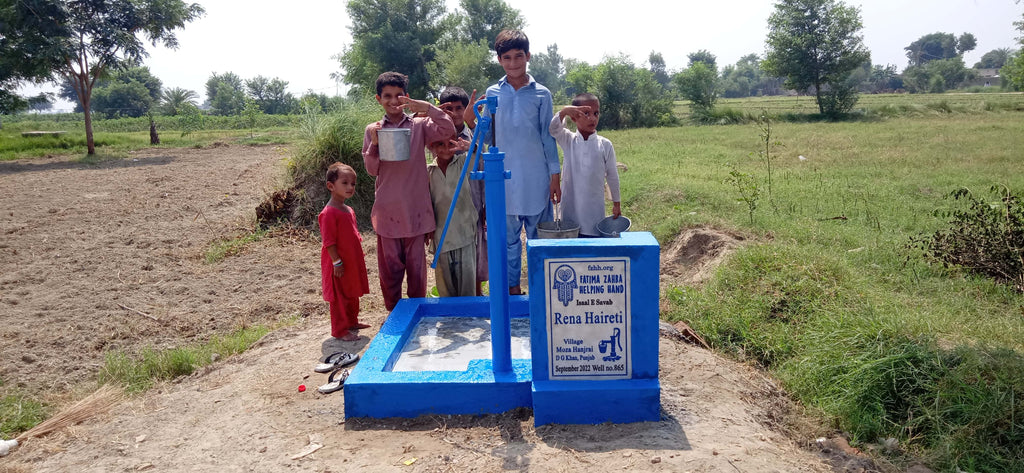 Punjab, Pakistan – Rena Haireti – FZHH Water Well# 865
