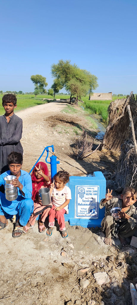 Sindh, Pakistan – Sayedena Muhammad ﷺ – FZHH Water Well# 890
