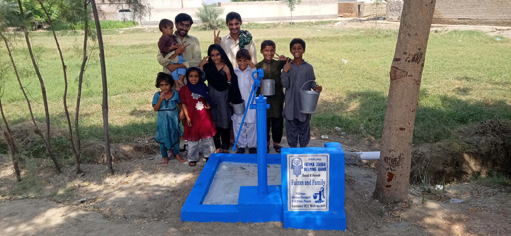 Punjab, Pakistan – Faizan and Family – FZHH Water Well# 869