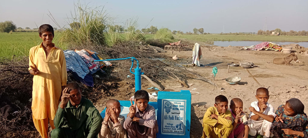 Sindh, Pakistan – Ali Fadi Farhat – FZHH Water Well# 826