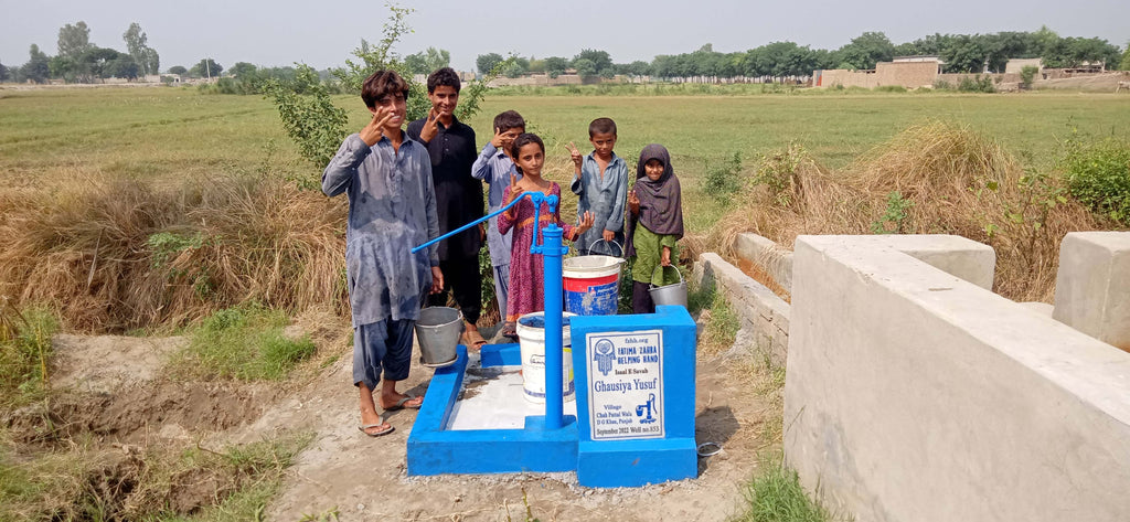 Punjab, Pakistan – Ghausiya Yusuf – FZHH Water Well# 853