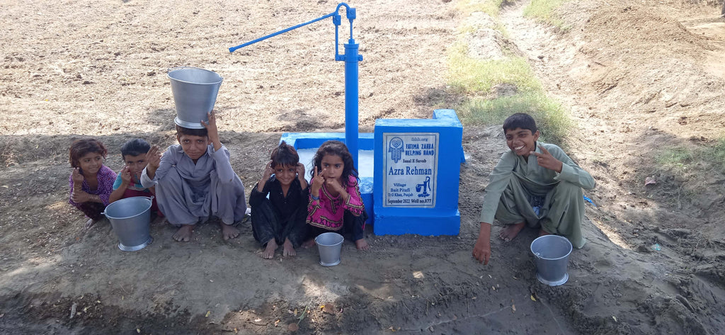 Punjab, Pakistan – Azra Rehman – FZHH Water Well# 877