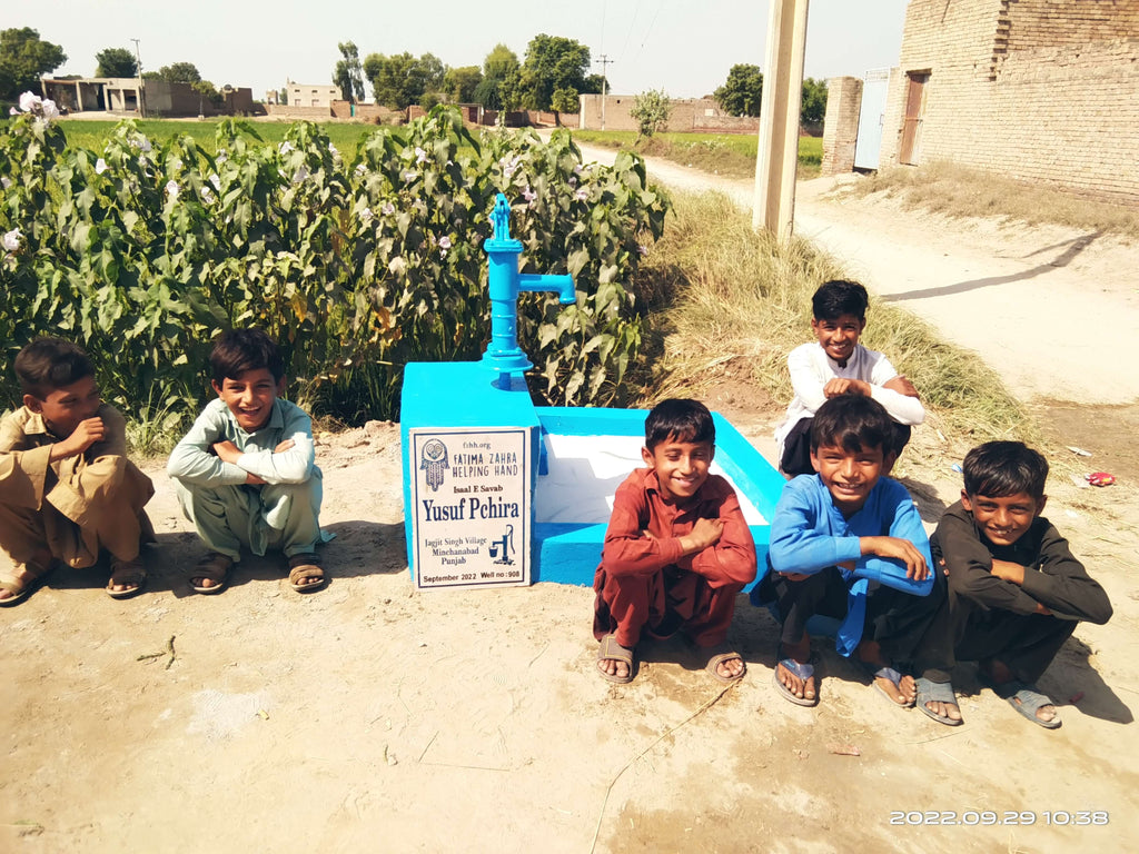 Punjab, Pakistan – Yusuf Pchira – FZHH Water Well# 908