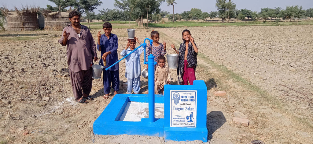 Punjab, Pakistan – Tangina Zaker – FZHH Water Well# 925