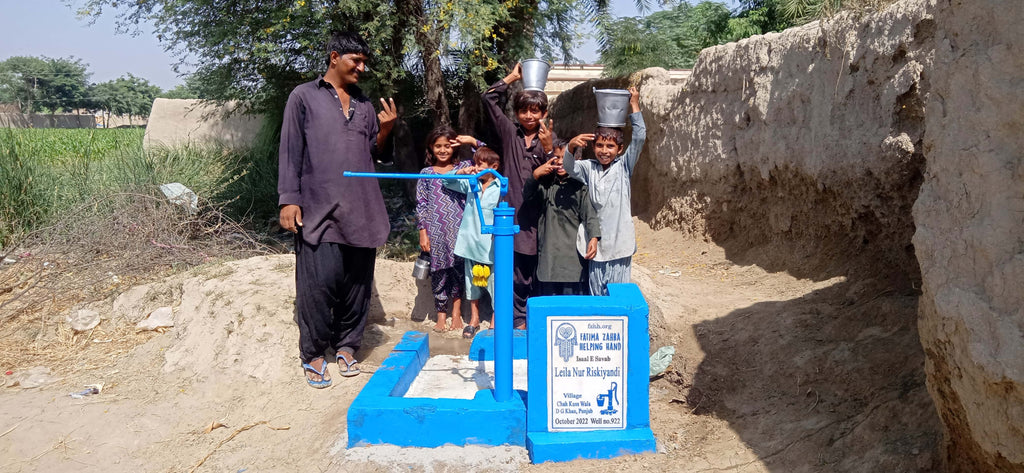 Punjab, Pakistan – Leila Nur Riskiyandi – FZHH Water Well# 922