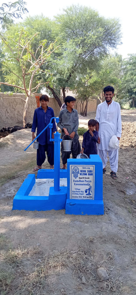 Punjab, Pakistan – Ramdhan Pasya Kusumaatmadja – FZHH Water Well# 920