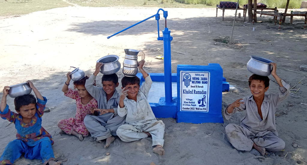 Punjab, Pakistan – Khaled Ramadan – FZHH Water Well# 936