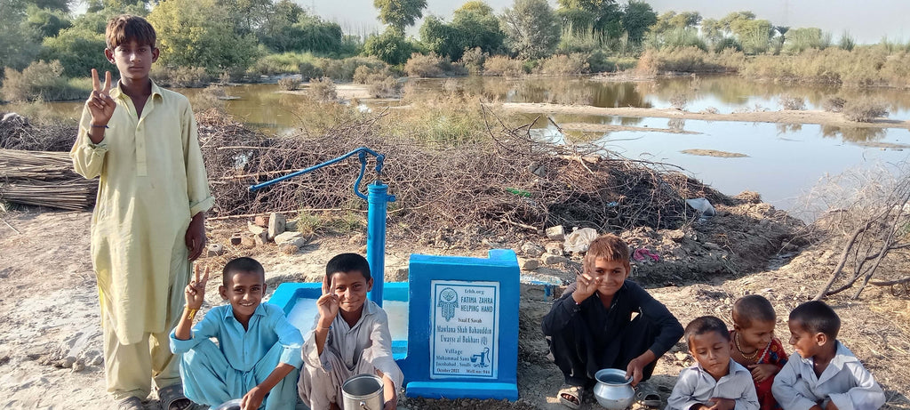 Sindh, Pakistan – Mawlana Shah Bahauddin Uwaysi al Bukhari (Q) – FZHH Water Well# 944
