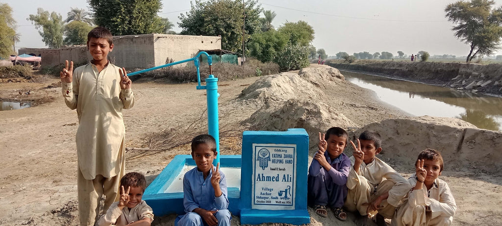 Sindh, Pakistan – Ahmed Ali – FZHH Water Well# 974