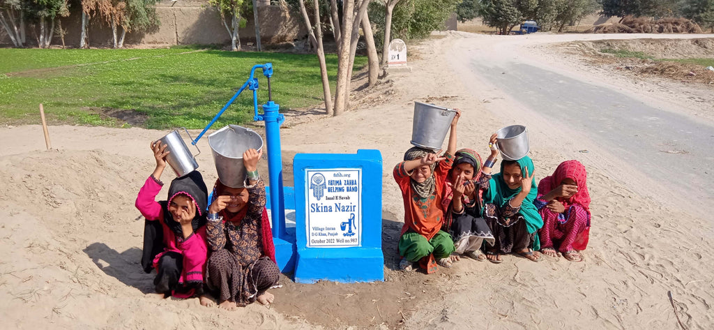Punjab, Pakistan – Skina Nazir – FZHH Water Well# 987