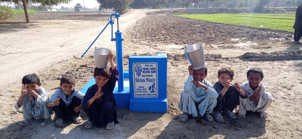 Punjab, Pakistan – Skina Nazir – FZHH Water Well# 988