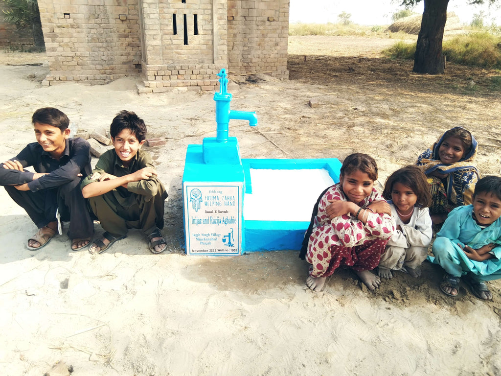 Punjab, Pakistan – Inijaz and Razija Agbabic – FZHH Water Well# 1003