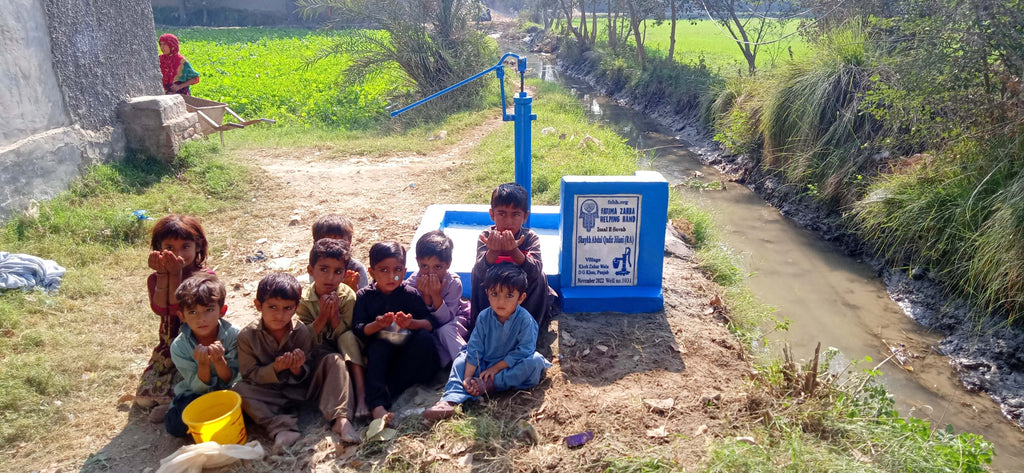 Punjab, Pakistan – Shaykh Abdul Qadir Jilani (RA) – FZHH Water Well# 1031