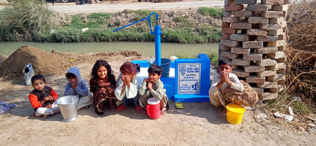 Punjab, Pakistan – Sayyidi Mawlana Shaykh Abdul Qadir Jilani (q.s) – FZHH Water Well# 1032